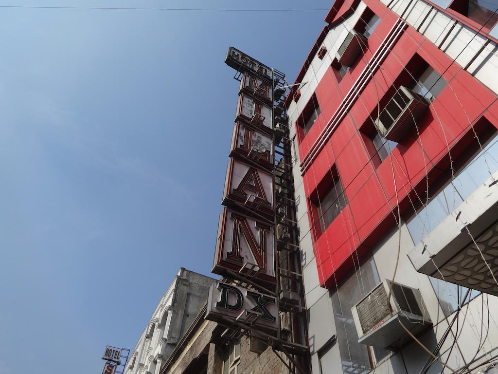 Hotel Milan Deluxe نيودلهي المظهر الخارجي الصورة